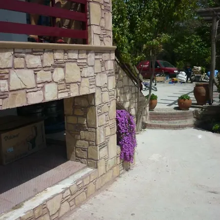 Guest house Zografia
