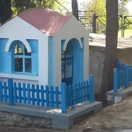 Casa de hóspedes Zografia 4*