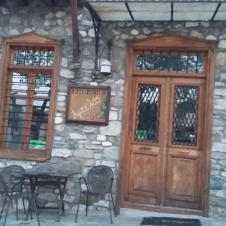 Guest house Zografia Vrasna