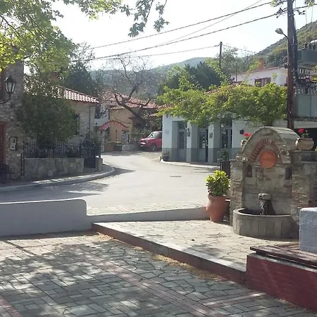 Casa de hóspedes Zografia Vrasná