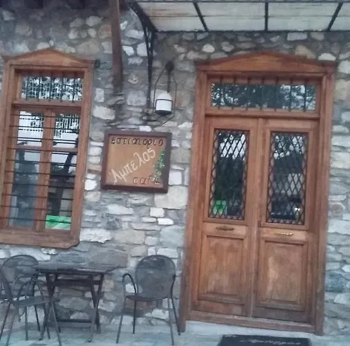 Pensión Zografia Vrasná